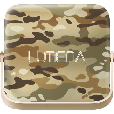 LUMENA 充電式LEDランタン LUMENA7 ルーメナー7 迷彩グリーン(1個)